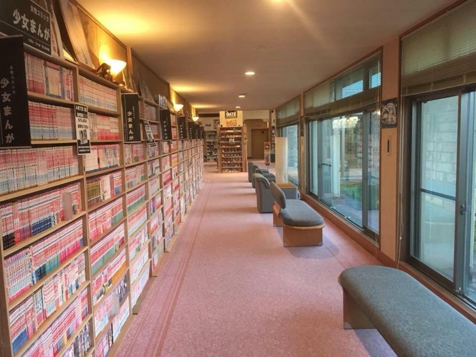 Green Squalle Sekigane Hotell Kurayoshi Eksteriør bilde